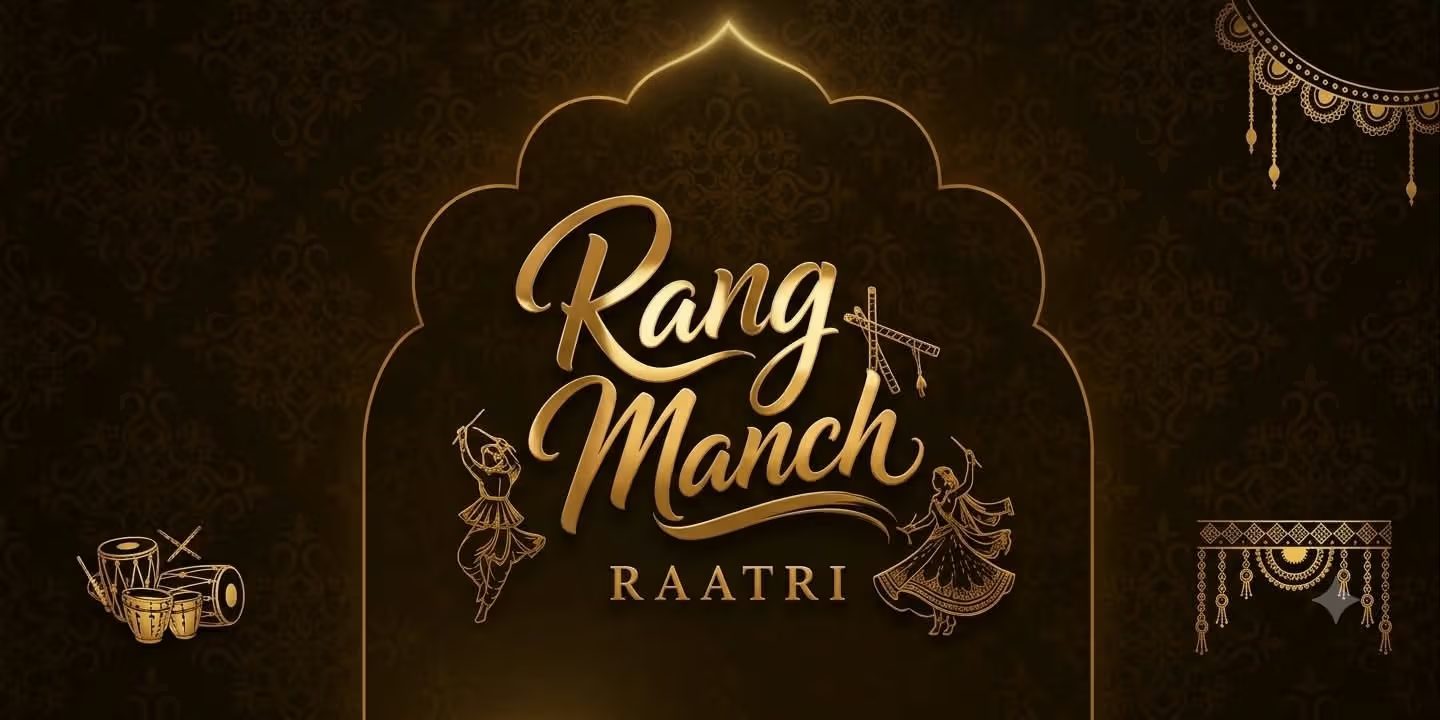 Rangmanch raatri 2026