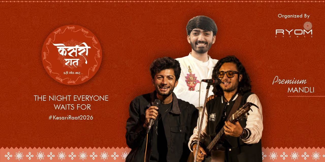 Kesari Raat - Fari Ek Vaar
