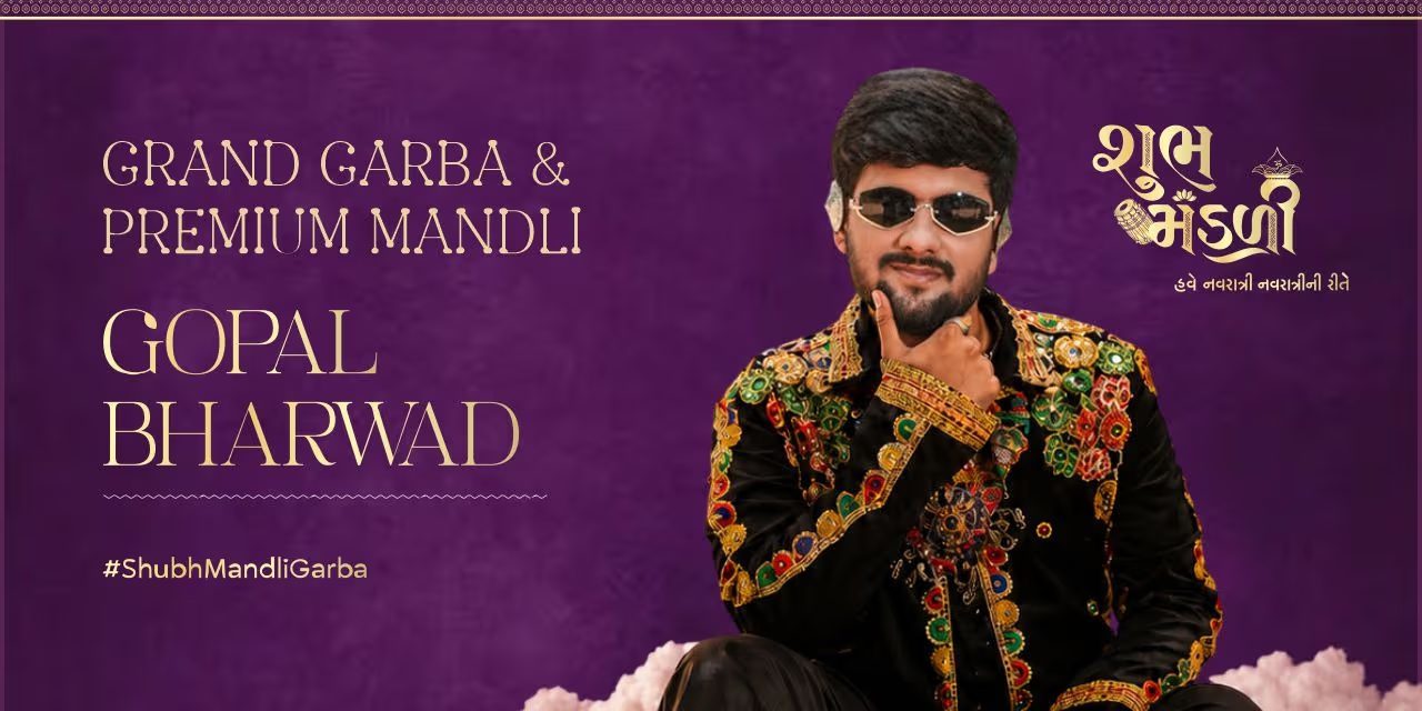 Shubh Mandli