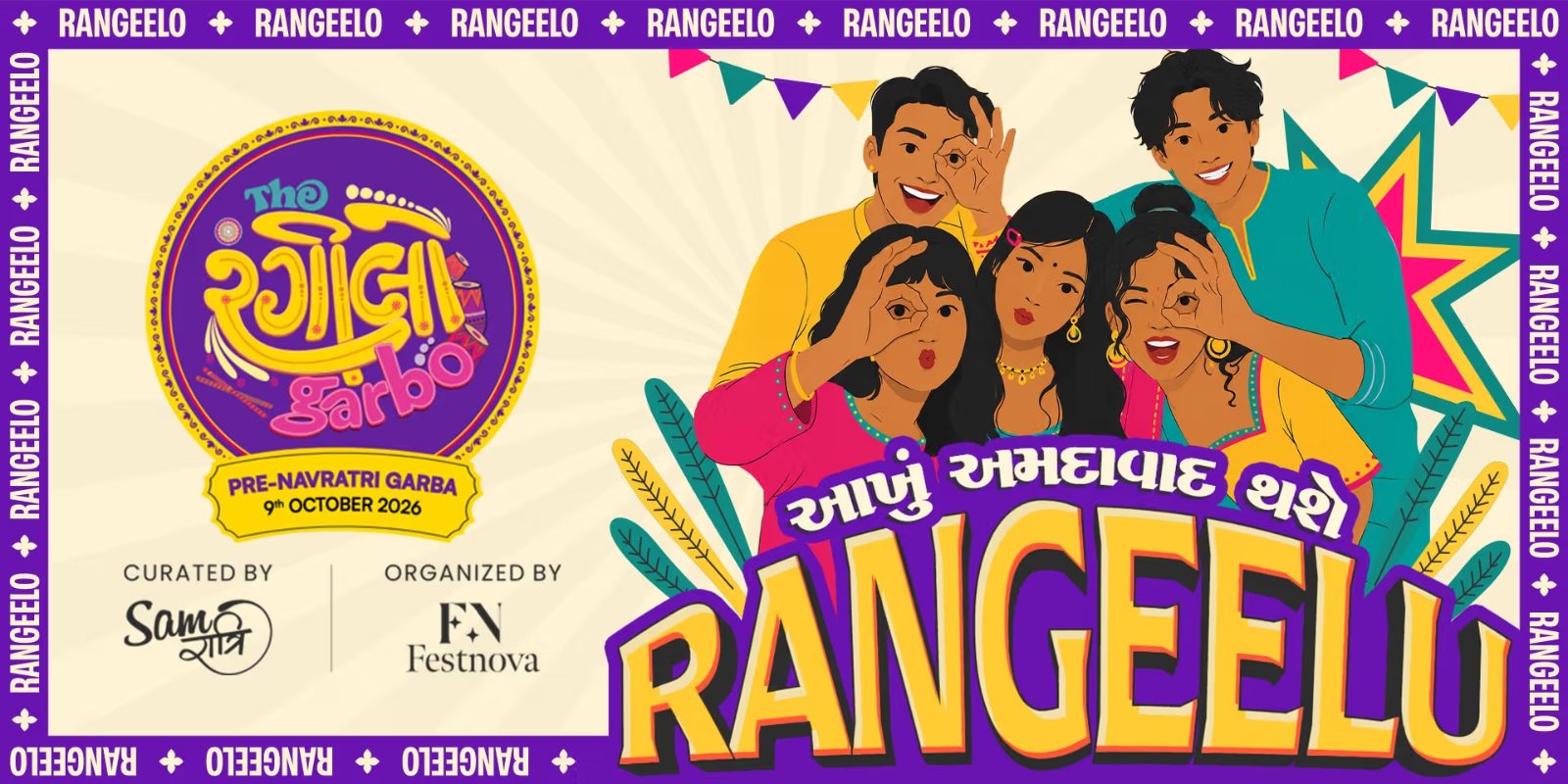The Rangeelo Garbo - Parth Oza