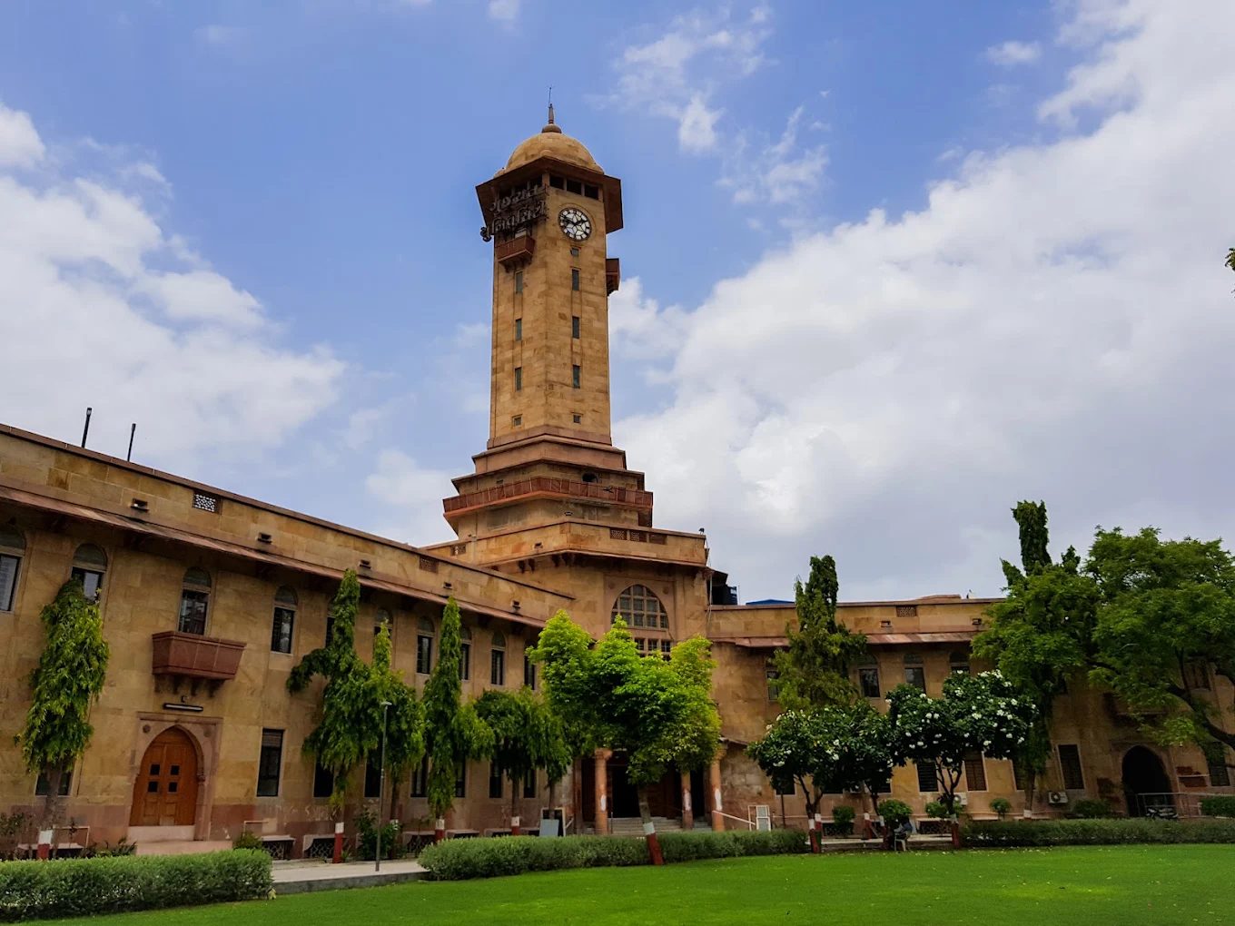 Gujarat University — photo 1