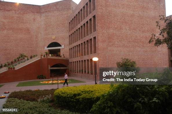 IIM Ahmedabad — photo 2