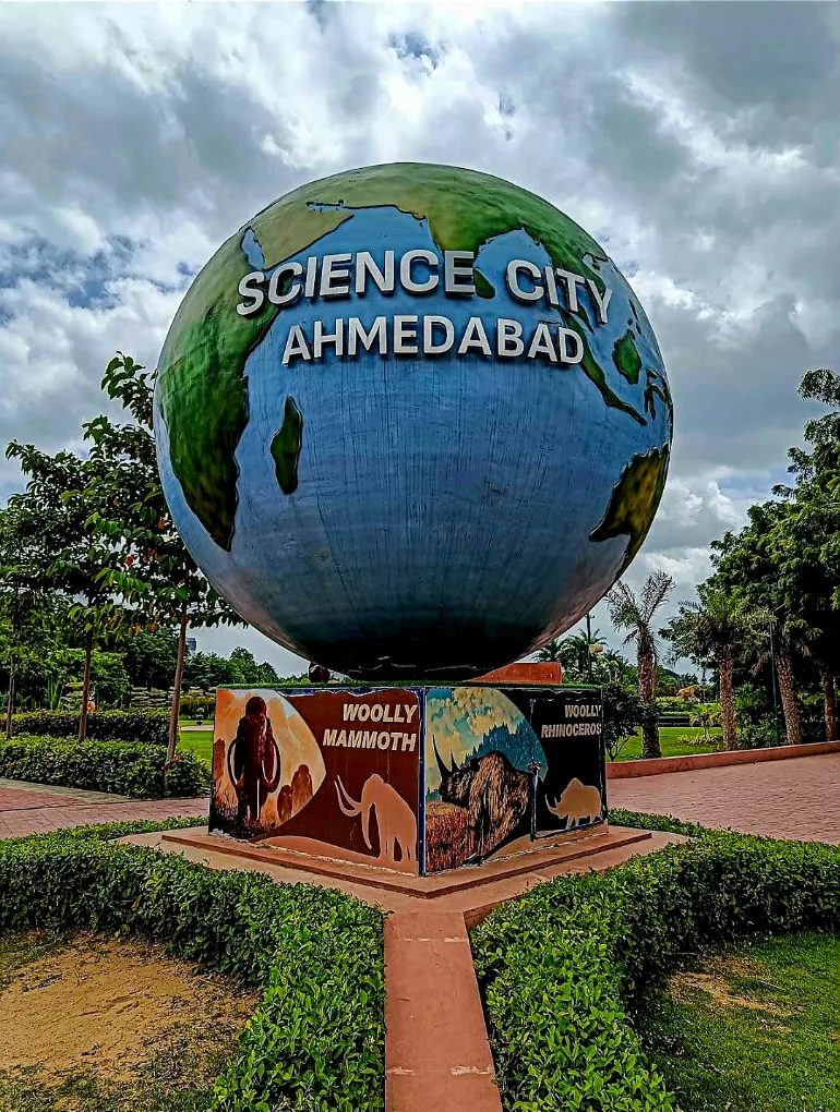 Gujarat Science City