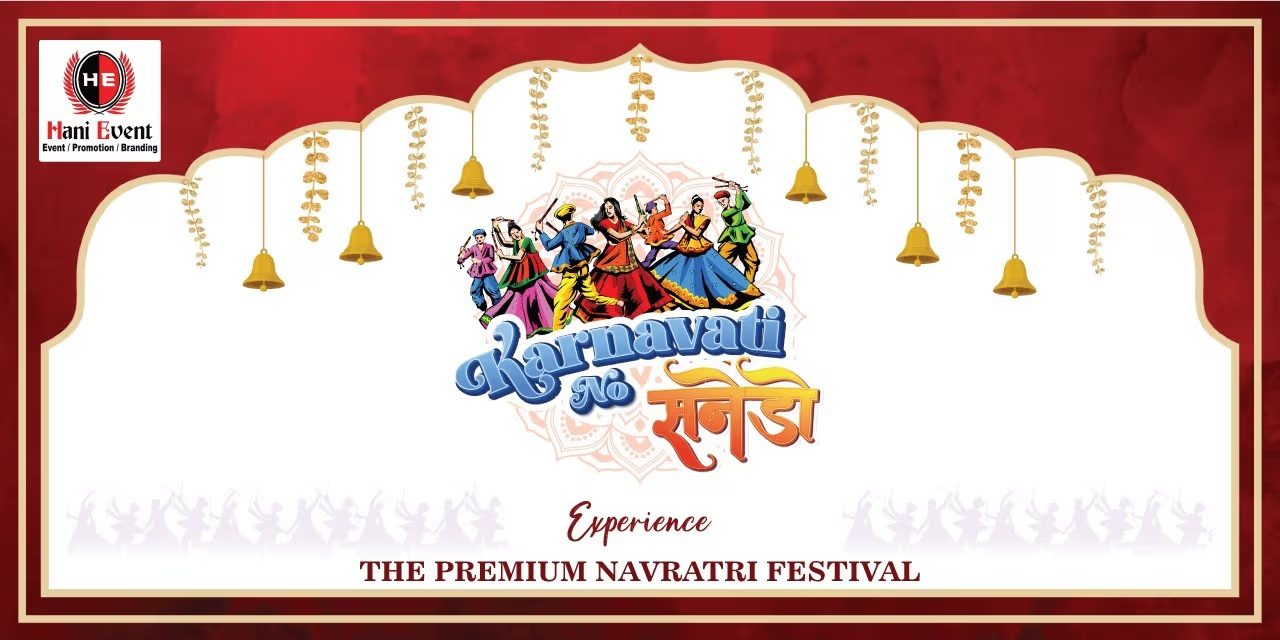 Karnavati No Sanedo