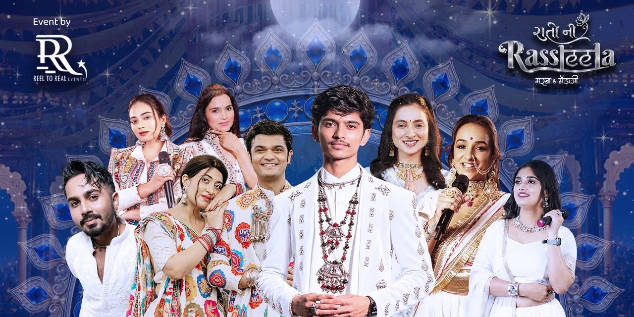 RAATON NI RASSLEELA
